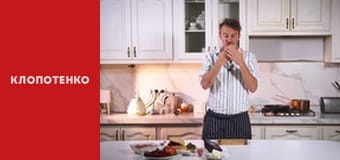 Прості страви - Випуск 14