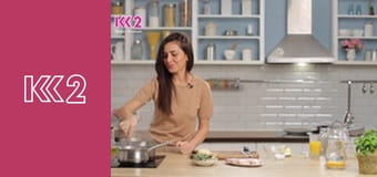 Спеція E7 - Варене куряче яйце