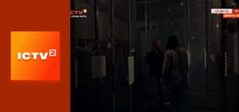 "Офіційне пограбування".