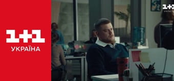 Світ навиворіт S10E13