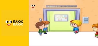 Корисні підказки