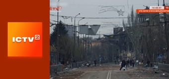 Д/ф "Діти для Путіна".