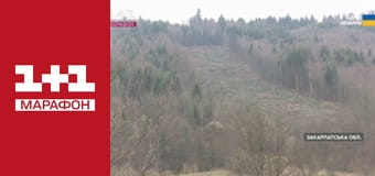 "Єдині новини". Телемарафон.