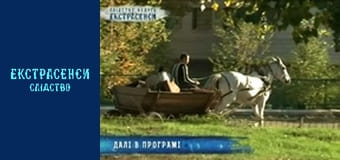 Наркоборон. Часть 2 Наркоборон. Часть 2