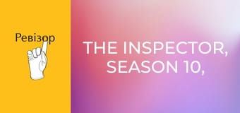 The Inspector, Season 10, Episode 1