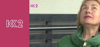 Квадратний метр E55