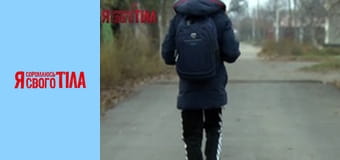 Я соромлюсь свого тіла - Сезон 7 Випуск 4 Частина 1