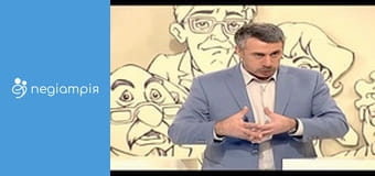 Школа доктора Комаровського - "Невідкладна" - серія 11 Школа доктора Комаровського - "Невідкладна" - серія 11