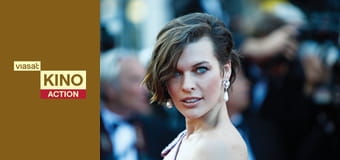 Вціліла Вціліла