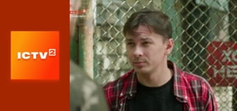 Т/с "Виходьте без дзвінка", 39 і 40 с.