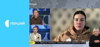 "Суспильне. Студия". Информационный проект. Прямой эфир. "Суспильне. Студия". Информационный проект. Прямой эфир.