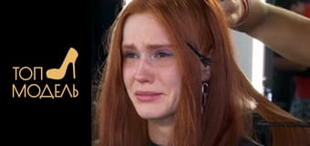 Сезон 4, Выпуск 3