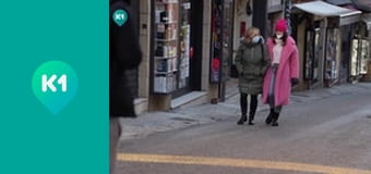 "Інший світ".