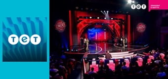 Богиня шопінгу. Битва блондинок