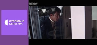 Х/ф "Випускник".