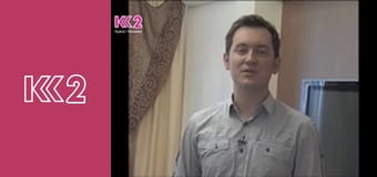 Спеція E31 - Хачапурі