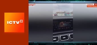 "Гражданская оборона".