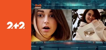 Загублений світ