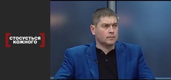 Без родных детей.