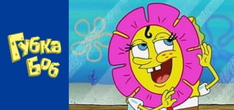 Spongebob. Season 3 - Episode 17