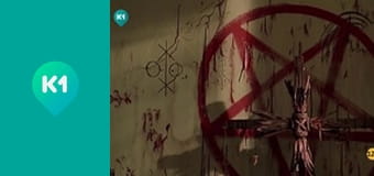 Т/с "Охотники за древностями".