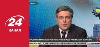 Марафон 24 каналу