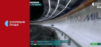 Суспильне Спорт. Новости.