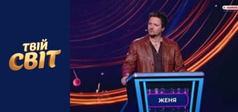 Вгадай мелодію Episode 7