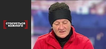 Слід вбивці.