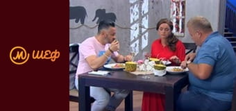 Сезон 8, Випуск 9, Частина 9