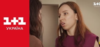 Учениця Мольфара S2E55