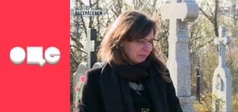 Слідство ведуть екстрасенси, 12 сезон, 7 еп. Священник-збоченець.