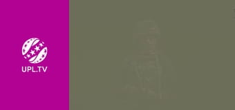 Трибуна Героев.