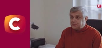 "Сліпа". Квітка, що плаче.