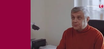 "Сліпа". Квітка, що плаче.