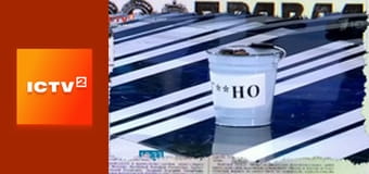 Антизомбі. Дайджест.