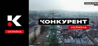 Варто побувати.