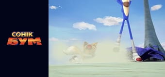 Сезон 2, Випуск 19