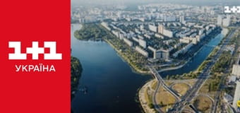 Учениця Мольфара E21