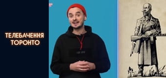 АРТДИРЕКТОР УКРАЇНСЬКИХ ПОВСТАНЦІВ: як Ніл Хасевич створював люту антирадянську пропаганду