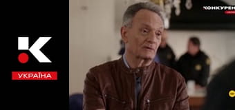 Т/с "Таємниці Аврори Тігарден".