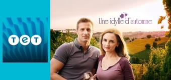 Осінь на виноробні