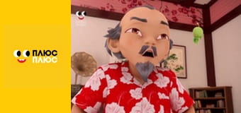 Елвін і бурундуки