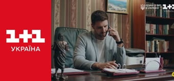 Зворотний напрямок E6