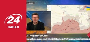 Марафон 24 каналу