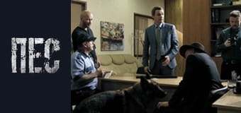 Dog, Season 4, Episode 11