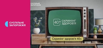 Зимова Паралімпіада 2026. Паралижні гонки. Чоловіки/Жінки. Спринт. Фінали.