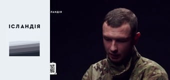 БОНДАР: росія у вогні, що робити з Шуфричем, гендерне питання, роми на війні, Арестович та ІПСО