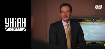 Білий комірець