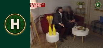 Знають навіть діти